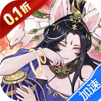 神迹大陆（0.1折6480免费版）