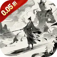 侠客游（全新文字吞噬0.05折）