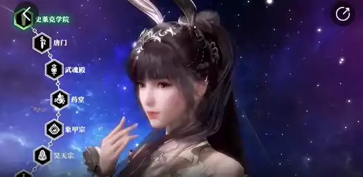 wechat_2025-09-01_100951_442